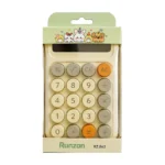 Colorful Calculator (Cream)