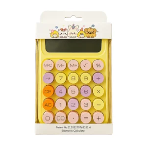 Runzon Electronics Colorful Calculator (Yellow)
