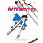 Shinglee New Syllabus Mathematics 1 (7th Edition)