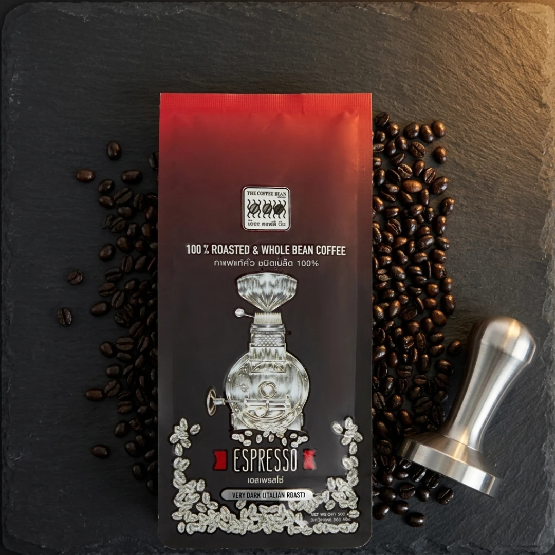 The Coffee Bean Brand Espresso Coffee Beans 250g