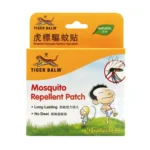 Tiger Balm Mosquito Repellent Patch (Pack of 10)