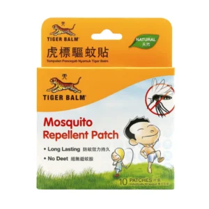 Tiger Balm Mosquito Repellent Patch (Pack of 10)