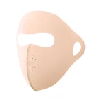 UPF50+ UV Protection Cooling Face Mask with Forehead (Biege)
