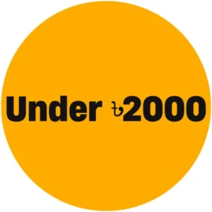 Under-2000-Tk-Deals-54545454