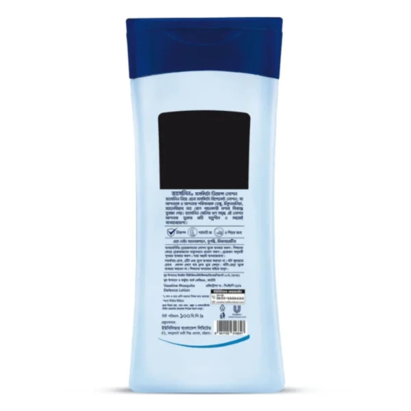 Vaseline Mosquito Defence Lotion - Image 2