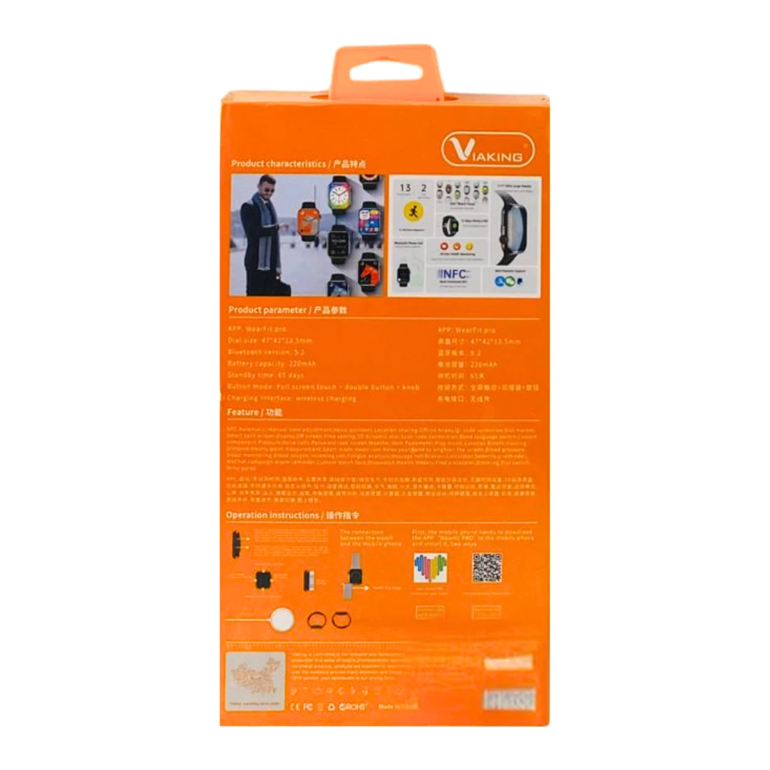 Viaking Weizhen Colorful Smart Watch