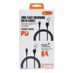 Viaking 2-in-1 Fast Charging Data Cable