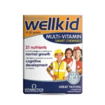 Vitabiotics Wellkid Smart Chewable 30 Tablets
