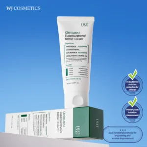 WJ Cosmetics Centelrest Superpanthenol Barrier Cream 100ml