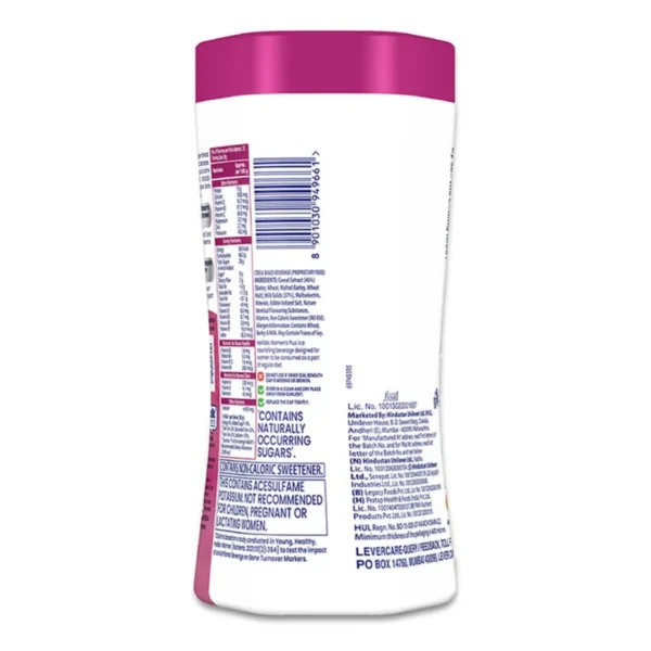 Women'S Plus Horlicks Health And Nutrition Drink Jar 400g - Image 2