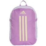 Adidas Power Backpack