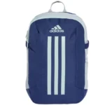 Adidas Power Backpack