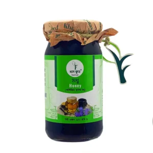 Black Seed Honey 250gm