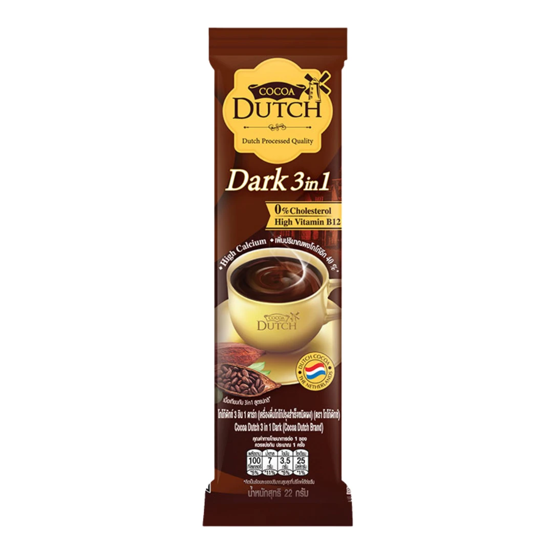 Cocoa Dutch Dark 3-in-1 Instant Drink Mix Sachets