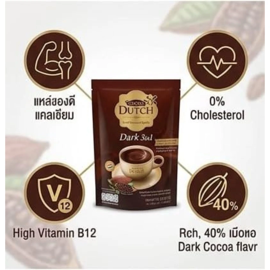 Cocoa Dutch Dark 3-in-1 Instant Drink Mix Sachets