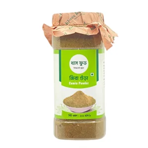 Cumin Powder 200gm