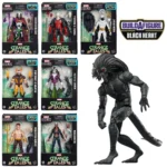 Marvel Strange Tales Wave Set Of 7 Action Figures (Blackheart BAF)