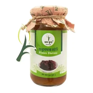 Prunes Chutney 200gm