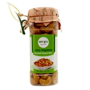 Roasted Cashew Nuts 150gm