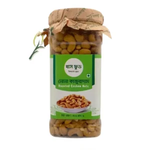 Roasted Cashew Nuts 500gm