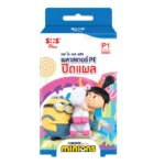 SOS Plus Minions Wound Dressing Plasters