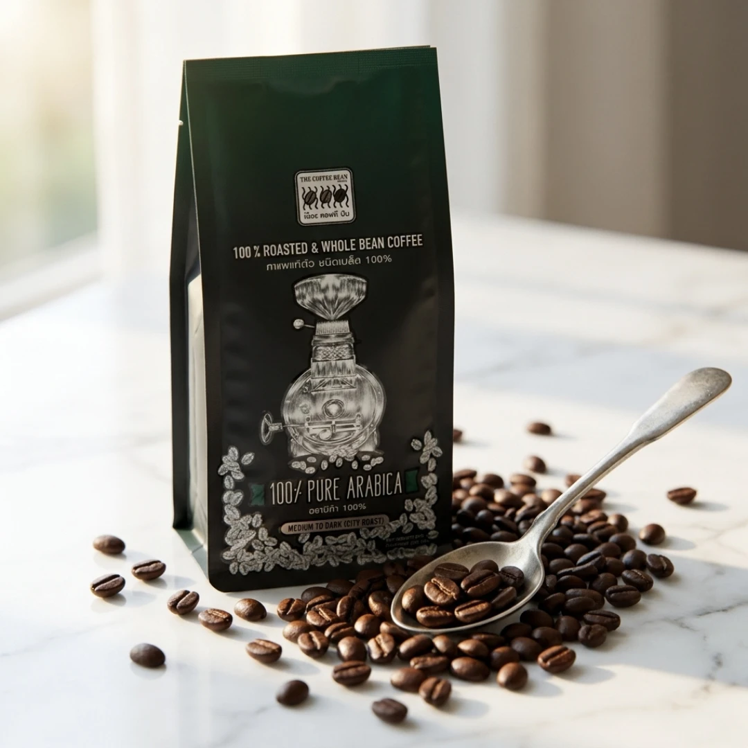 The Coffee Bean Brand 100% Arabica Coffee Beans 250g