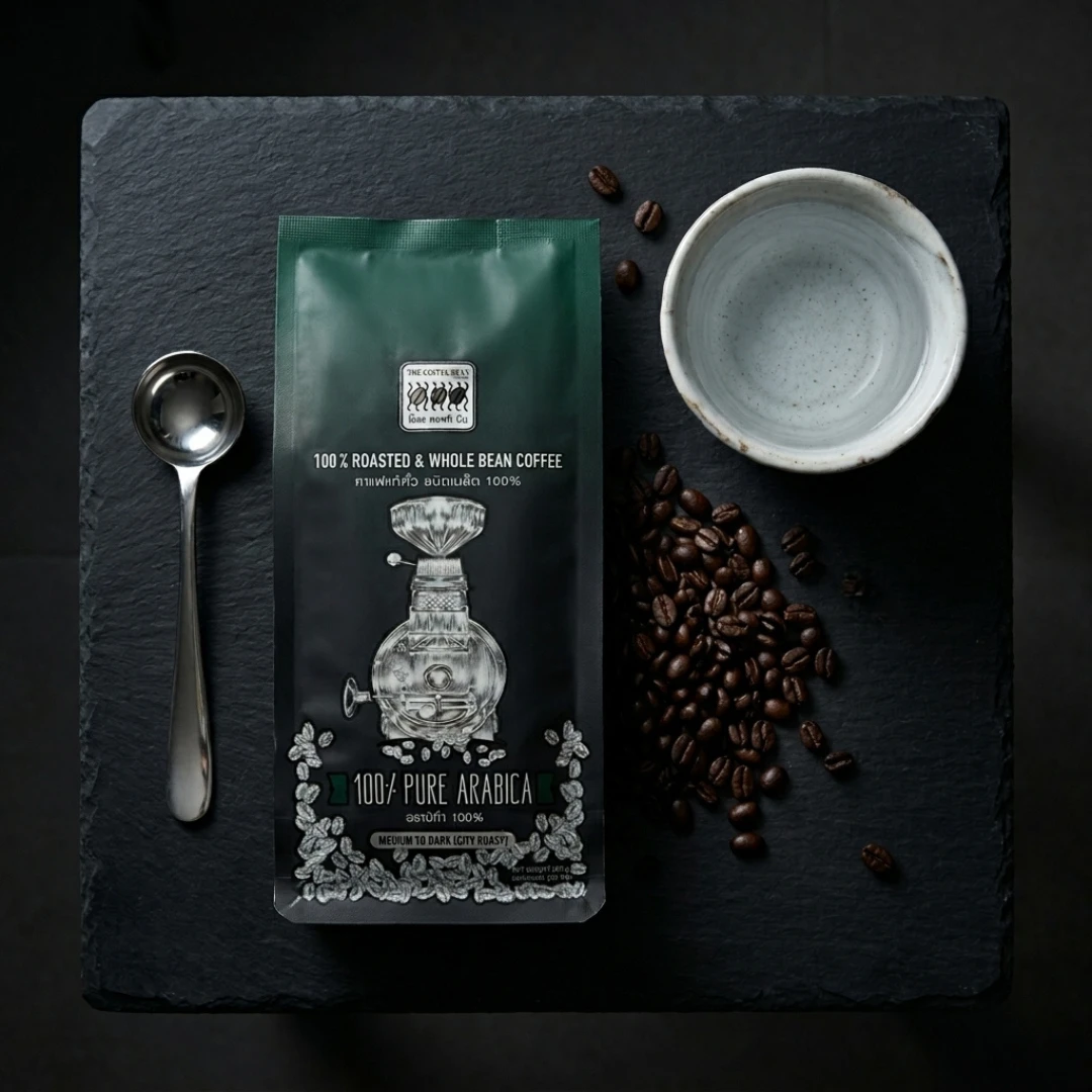 The Coffee Bean Brand 100% Arabica Coffee Beans 250g