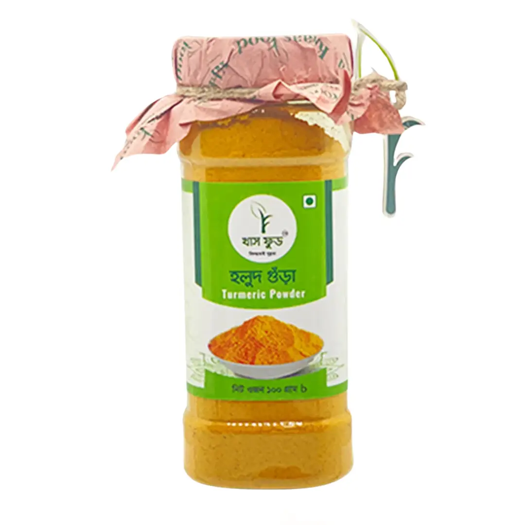 Turmeric Powder 100gm