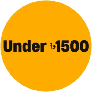under-1500-tk-deals