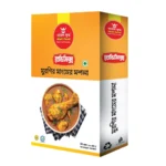 Well Food Chicken Curry Masala 100gm