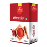 Well Food Chili Powder 100gm