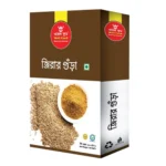 Well Food Cumin Powder 100gm