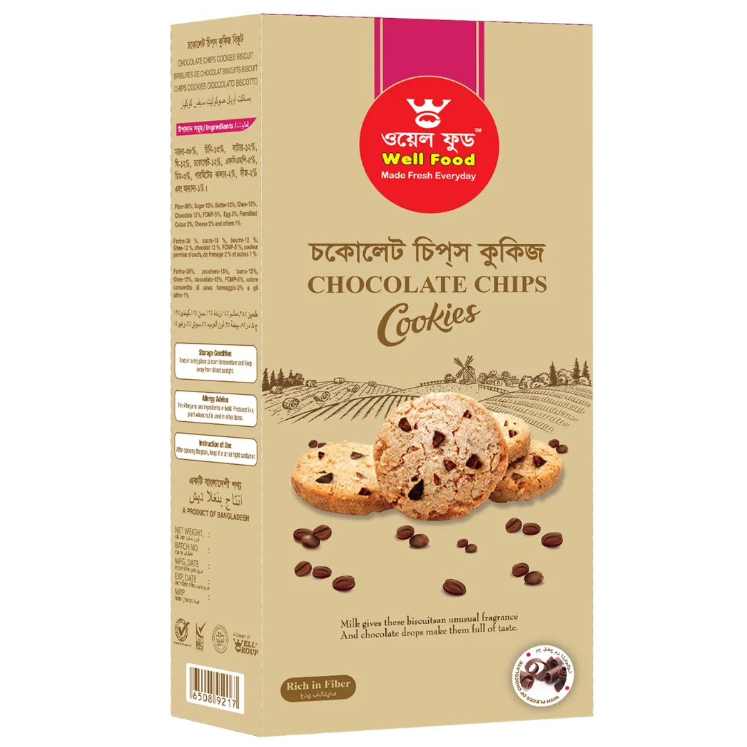 Well Food Chocolate Chips Cookies 250gm