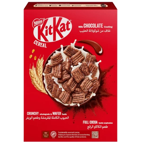 Nestle Kitkat Chocolate Breakfast Cereal 330g