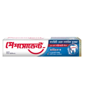 Pepsodent Germicheck Toothpaste 200g (Tiffin Box Free)
