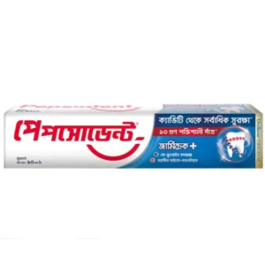Pepsodent Germicheck Toothpaste 90g