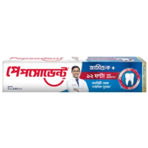 Pepsodent Germicheck Toothpaste 190g